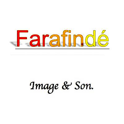 Logo Farafinde Image et son